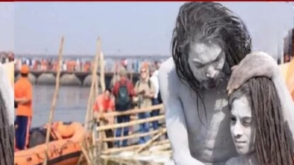 नागा साधू नागा साधू