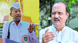 नरहरी झिरवाळ-अजित पवार