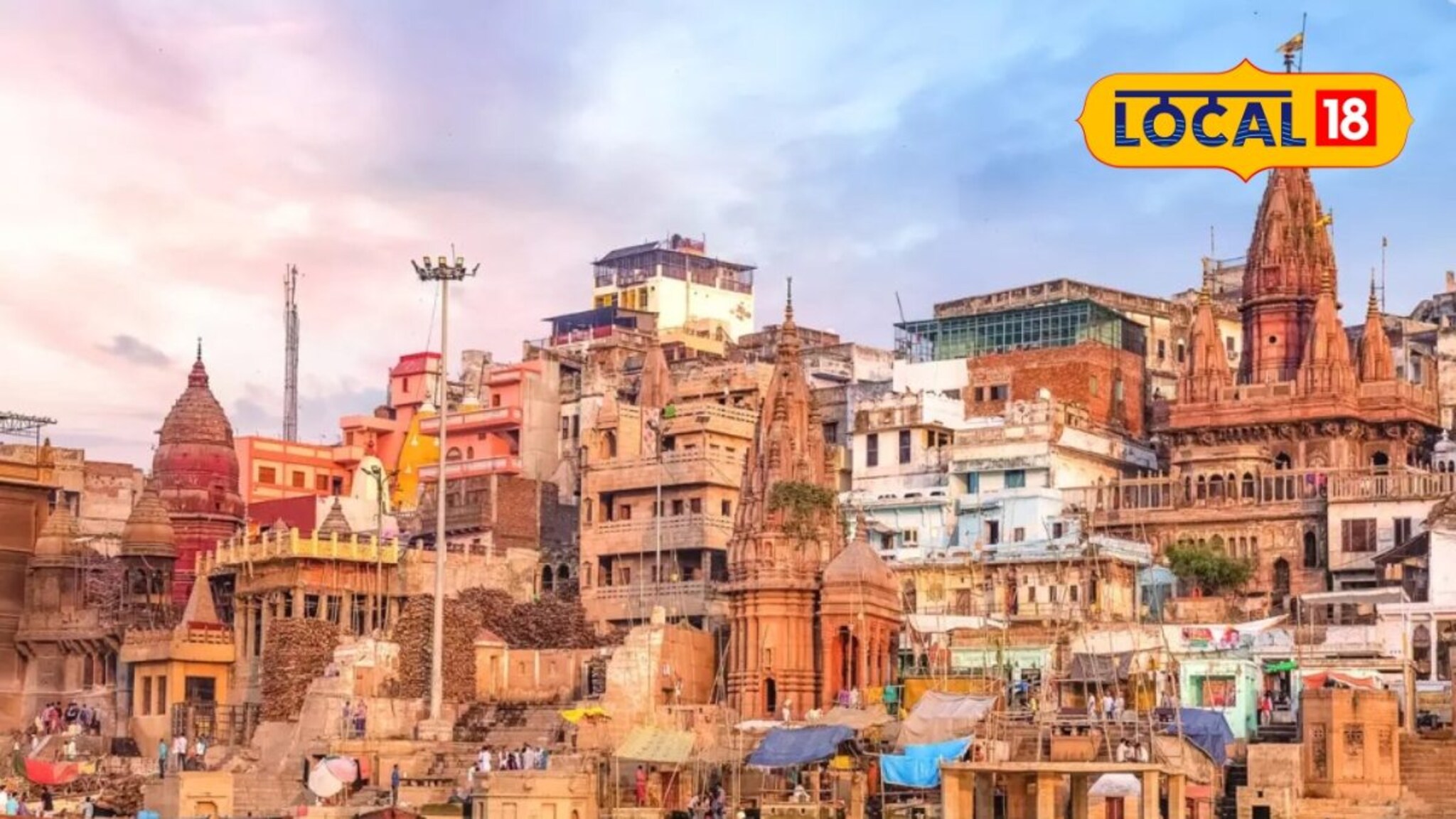 General Knowledge : भारतातील कोणता जिल्हा 2 राज्यांत विभागला आहे? 90% लोकांना माहीत नसेल याचं उत्तर...