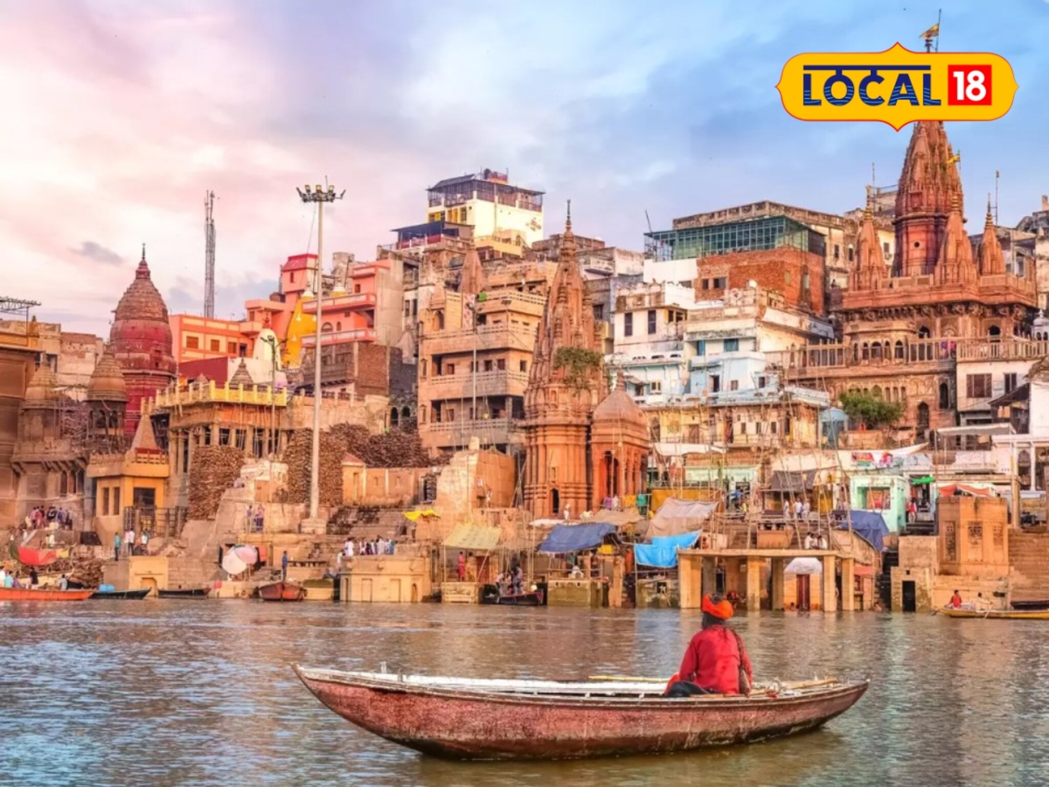 General Knowledge : भारतातील कोणता जिल्हा 2 राज्यांत विभागला आहे? 90% लोकांना माहीत नसेल याचं उत्तर...