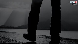 प्रतिकात्मक फोटो : शतपावलीचे आहेत ‘इतके’ फायदे, फक्त जेवणच पचणार नाही तर गंभीर आजारही पळतील दूर