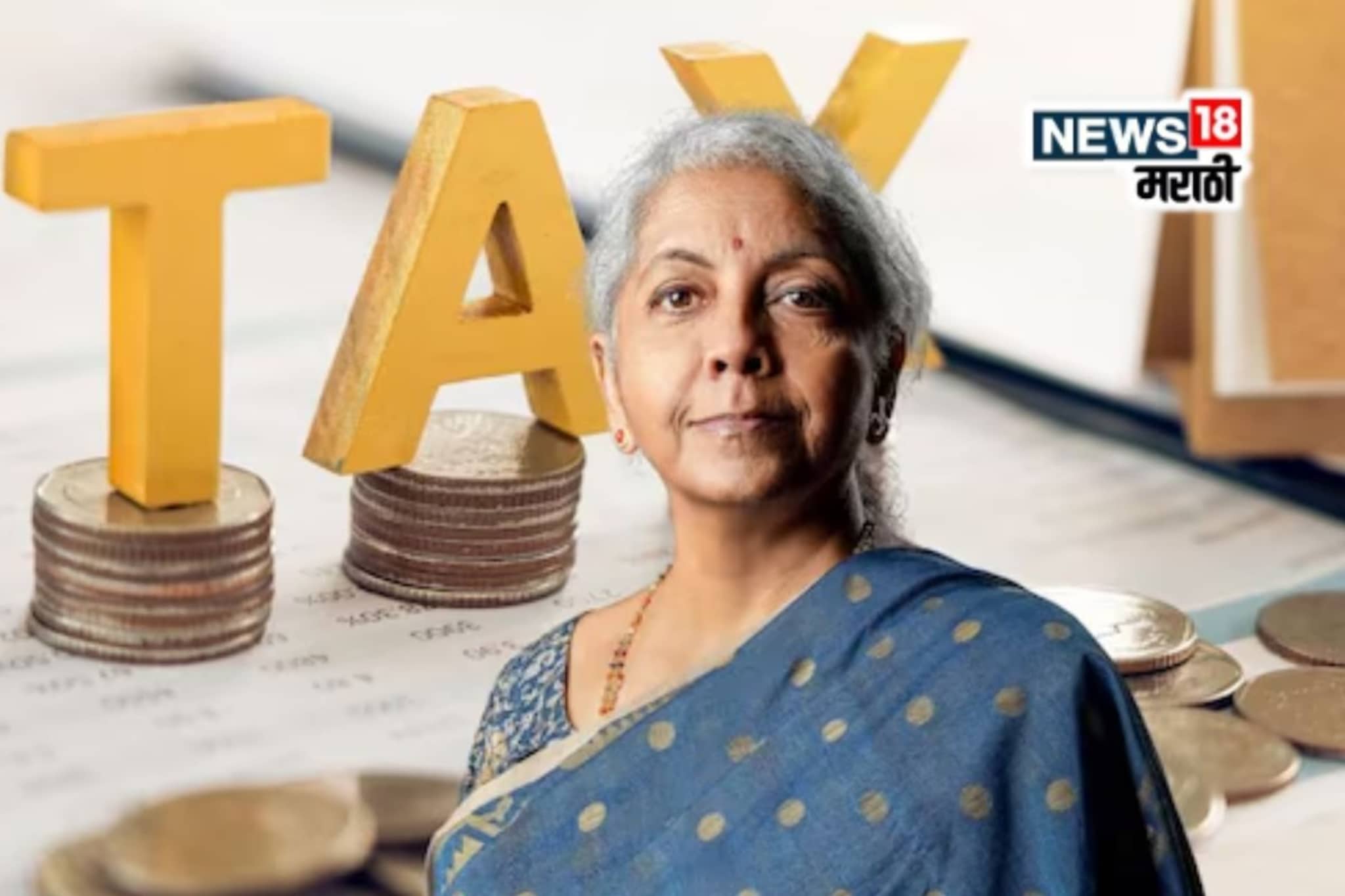 Budget 2025: बजेटमध्ये काय स्वस्त आणि काय महाग होणार? कसा दिलासा मिळेल