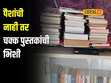 News18 News18