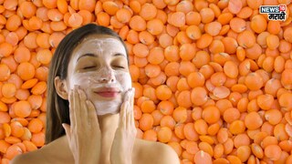 प्रतिकात्मक फोटो : तुमच्या चेहऱ्यावर आहेत काळे डाग?  सतावतो आहे वांगांचा त्रास? करा ‘हे’ सोपे घरगुती उपाय