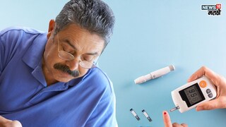 प्रतिकात्मक फोटो : फक्त साखरेमुळे नाही तर या कारणांमुळे सुद्धा वाढतो डायबिटीस प्रतिकात्मक फोटो : फक्त साखरेमुळे नाही तर या कारणांमुळे सुद्धा वाढतो डायबिटीस