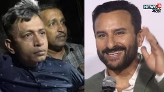 पोलिसांकडून आरोपीची चौकशी केली जात आहे. या चौकशीतून अनेक खुलासे होत आहेत.