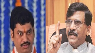Sanjay Raut on Dhananjay Munde
Sanjay Raut on Dhananjay Munde