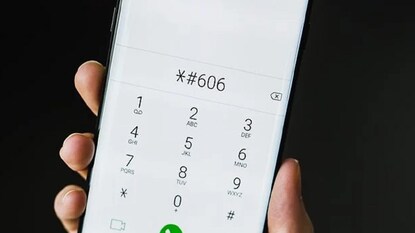 स्मार्टफोन सिक्रेट कोड स्मार्टफोन सिक्रेट कोड