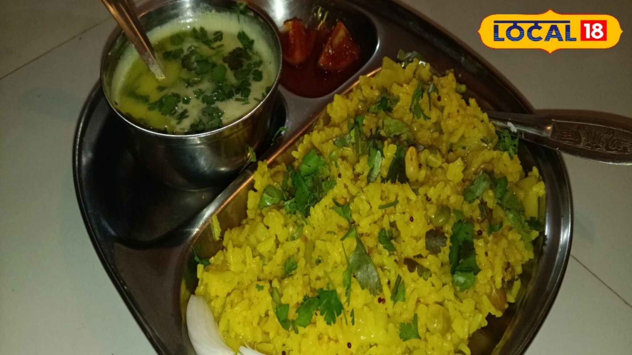 पाहता क्षणी तोंडाला सुटेल पाणी, तुरीच्या दाण्यांपासून बनवा सोले भात, टेस्ट अशी की खातच राहाल