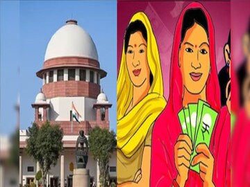 Supreme Court On Ladki Bahin Yojana