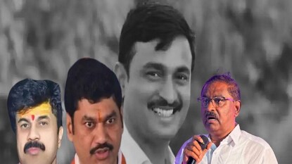 santosh deshmukh murder case santosh deshmukh murder case