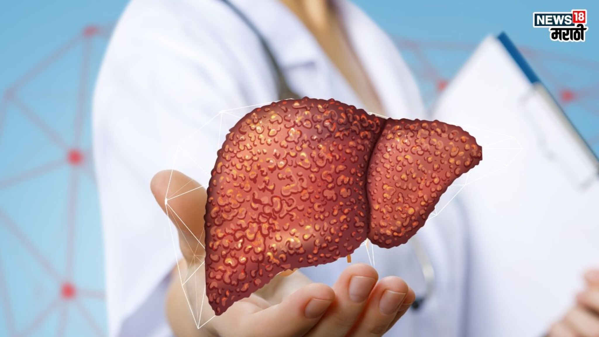 Fatty Liver Symptoms: ‘ही’ लक्षणं दिसत आहेत? असू शकतो फॅटी लिव्हरचा त्रास, आत्ताच व्हा सावध