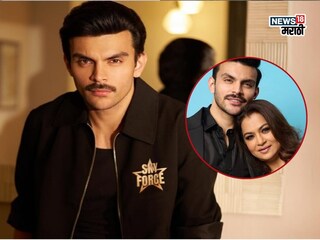 अभिनेता वीर पहाडिया