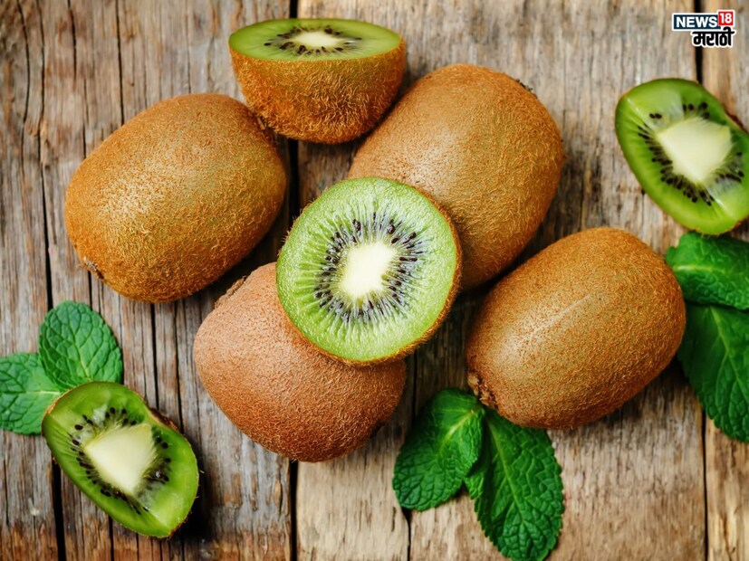 किवीच्या व्हिटॅमिन सी सोबतच दाहक-विरोधी गुणधर्मांमुळे असतात. त्यामुळे संधीवात किंवा हिवाळ्यात उद्भवणाऱ्या सांधेदुखीच्या त्रासापासून आराम मिळू शकतो. याशिवाय किवी खाल्ल्याने कमकुवत पेशी मजबूत व्हायला मदत होते. 