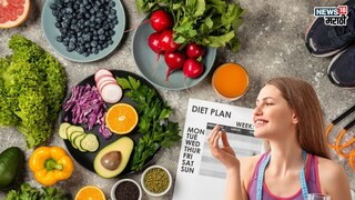 प्रतिकात्मक फोटो : वजन कमी करायचं आहे? मग घ्या ‘या’ गोष्टीची काळजी प्रतिकात्मक फोटो : वजन कमी करायचं आहे? मग घ्या ‘या’ गोष्टीची काळजी