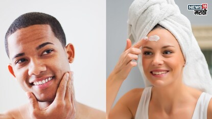 प्रतिकात्मक फोटो : थंडी आणि प्रदूषणामुळे कोरडी पडतेय त्वचा, वापरा ‘या’ टिप्स् प्रतिकात्मक फोटो : थंडी आणि प्रदूषणामुळे कोरडी पडतेय त्वचा, वापरा ‘या’ टिप्स्