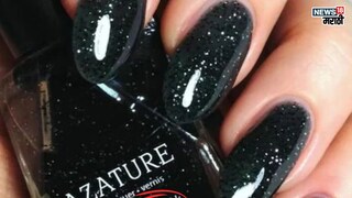 प्रतिकात्मक फोटो : अबब! इतकी महान नेलपेंट, इतक्या पैशांमध्ये येईल लक्झरी गाडी आणि बंगला प्रतिकात्मक फोटो : अबब! इतकी महान नेलपेंट, इतक्या पैशांमध्ये येईल लक्झरी गाडी आणि बंगला