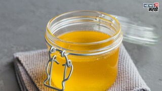 प्रतिकात्मक फोटो : ‘हा’ आहे जगातला सगळ्यात शुद्ध पदार्थ