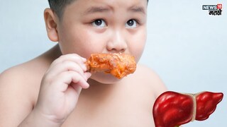 प्रतिकात्मक फोटो : तुमचं मुल गुटगुटीत आहे? आत्ताच व्हा सावध, त्यांना असू शकतो ‘हा’ आजार