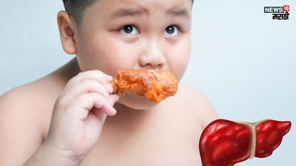 प्रतिकात्मक फोटो : तुमचं मुल गुटगुटीत आहे? आत्ताच व्हा सावध, त्यांना असू शकतो ‘हा’ आजार प्रतिकात्मक फोटो : तुमचं मुल गुटगुटीत आहे? आत्ताच व्हा सावध, त्यांना असू शकतो ‘हा’ आजार