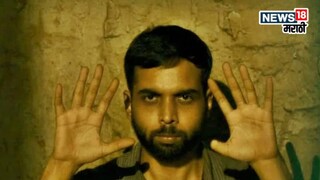 'पाताल लोक' सीरीजच्या लेखकाचं नाव समोर आलं तेव्हा अभिषेक बॅनर्जीचं नाव या वेबसीरीजसह जोडलं गेलं.