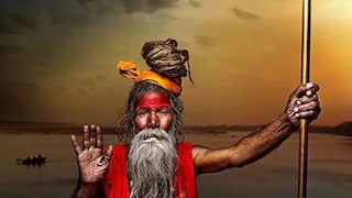 अघोरी बाबाची भयानक भविष्यवाणी