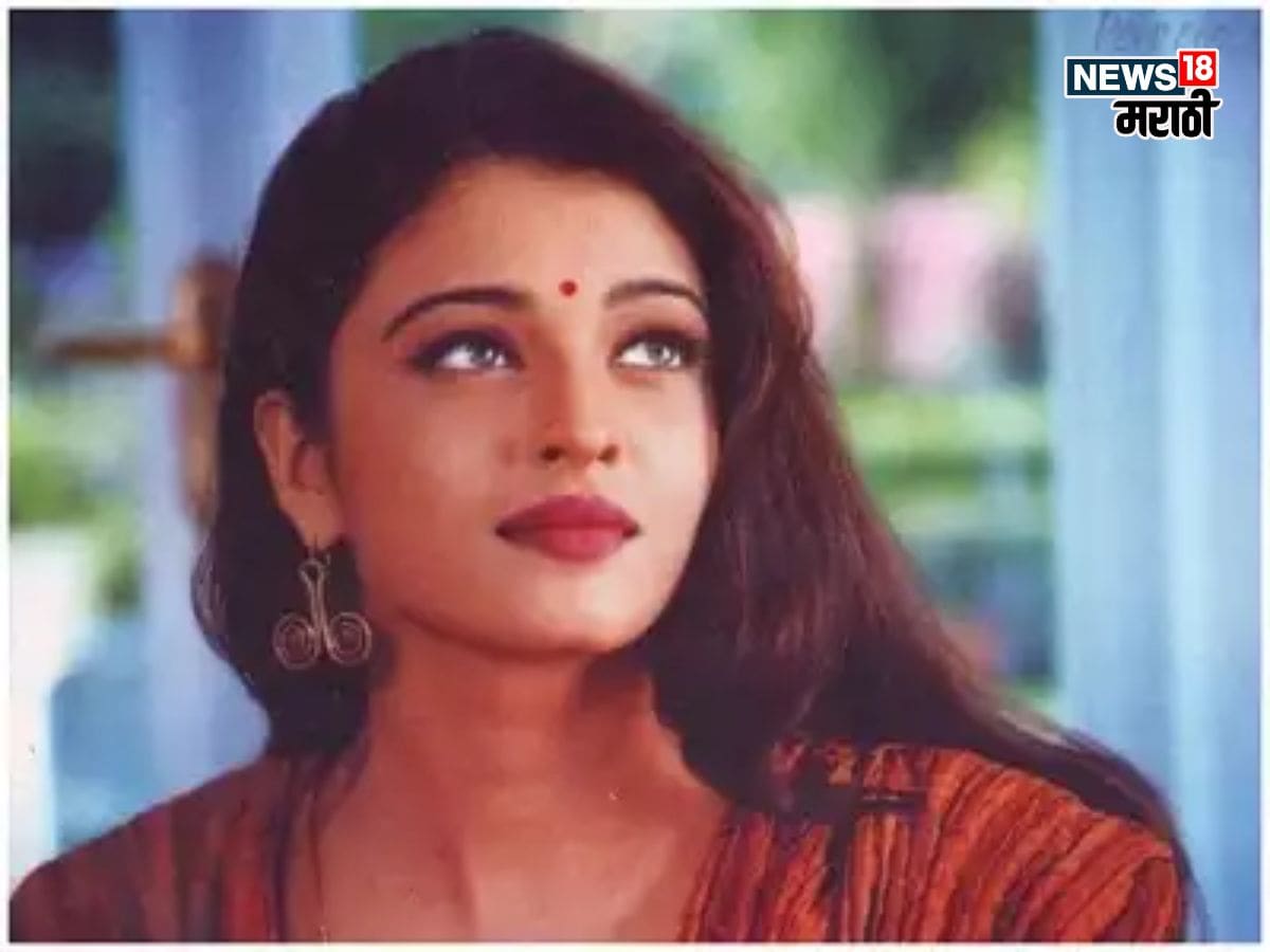  ऐश्वर्या आणि अभिषेक यांना एक मुलगी आहे. आराध्या असं तिचं नाव असून ती अजून शिकत आहे. 