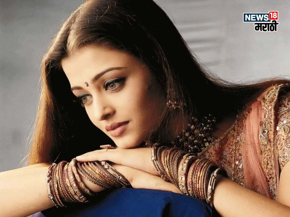  ऐश्वर्याने 1994 साली मिस वर्ल्डचा किताब आपल्या नावे केला. मिस वर्ल्डच्या वेळची ऐश्वर्याची इमेज आजही चाहत्यांच्या मनात कायम आहे. 