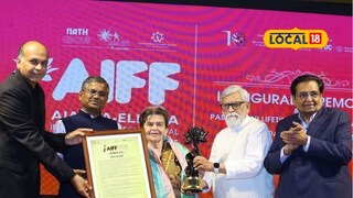 अजिंठा वेरुळ आंतरराष्ट्रीय चित्रपट महोत्सवाचे उद्घाटन; सई परांजपेंना जीवनगौरव पुरस्कार अजिंठा वेरुळ आंतरराष्ट्रीय चित्रपट महोत्सवाचे उद्घाटन; सई परांजपेंना जीवनगौरव पुरस्कार