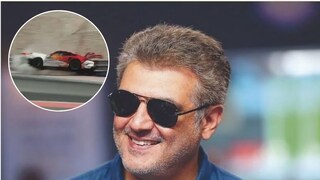 Ajith Kumar Car Accident: कार रेसिंग करताना अभिनेत्याचा भीषण अपघात, कारच्या चिंधड्या, पाहा VIDEO