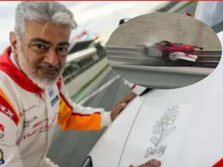 जेव्हा त्याच्या कारला अपघात झाला तेव्हा कारचा वेग 180 किलोमीटर होता.