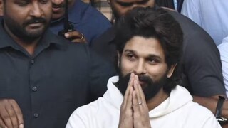 अल्लू अर्जुनला कोर्टाकडून मोठा दिलासा मिळाला आहे.