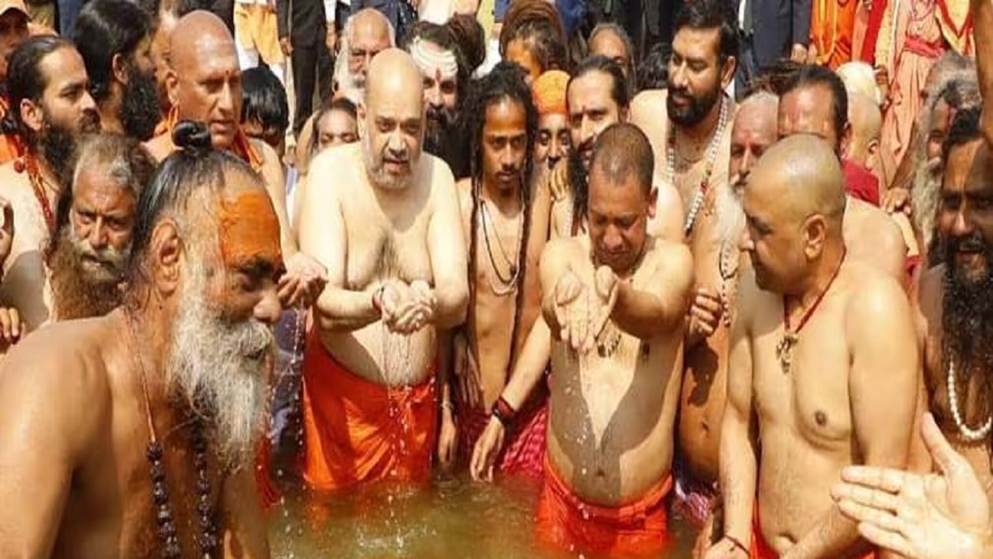 महाकुंभ मेळ्यात अमित शाह यांचं शाही स्नान VIDEO