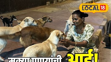 लोकांनी