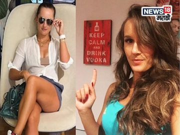 arina rodionova 