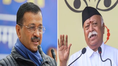 arvind kejriwal letter to rss arvind kejriwal letter to rss