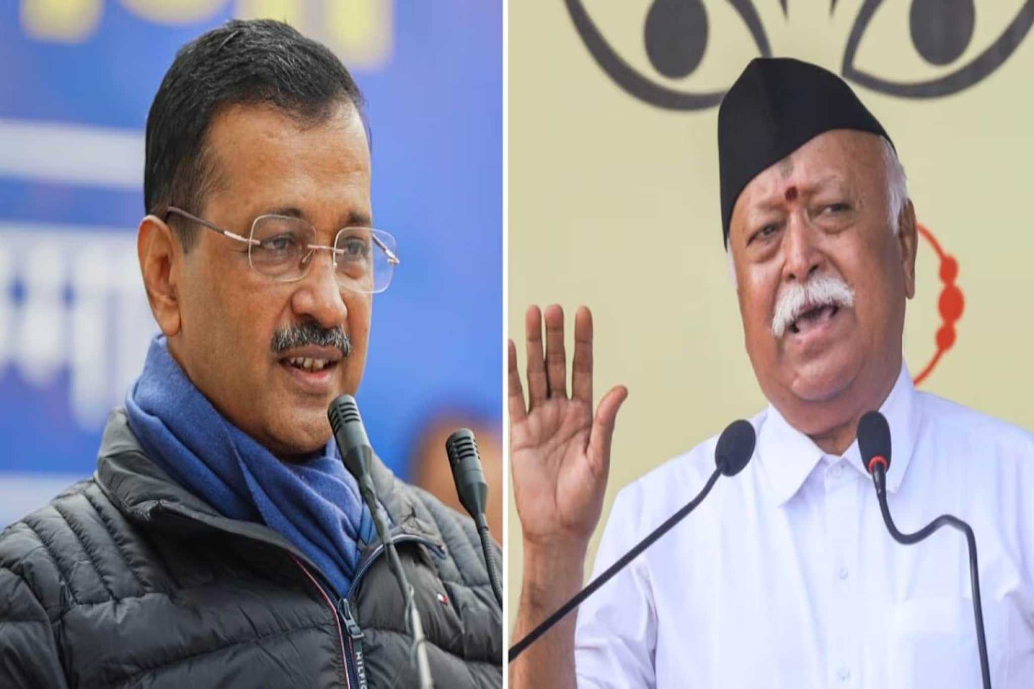 केजरीवालांचे मोहन भागवतांना ओपन लेटर, विचारले 'हे' 4 प्रश्न, BJP ला पाठिंबा आहे