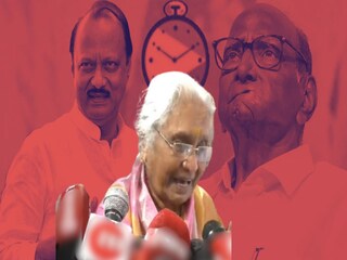 ajit pawar mother ashatai pawar ajit pawar mother ashatai pawar