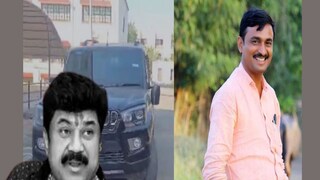 
Santosh Deshmukh Murder