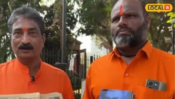 सामनाची