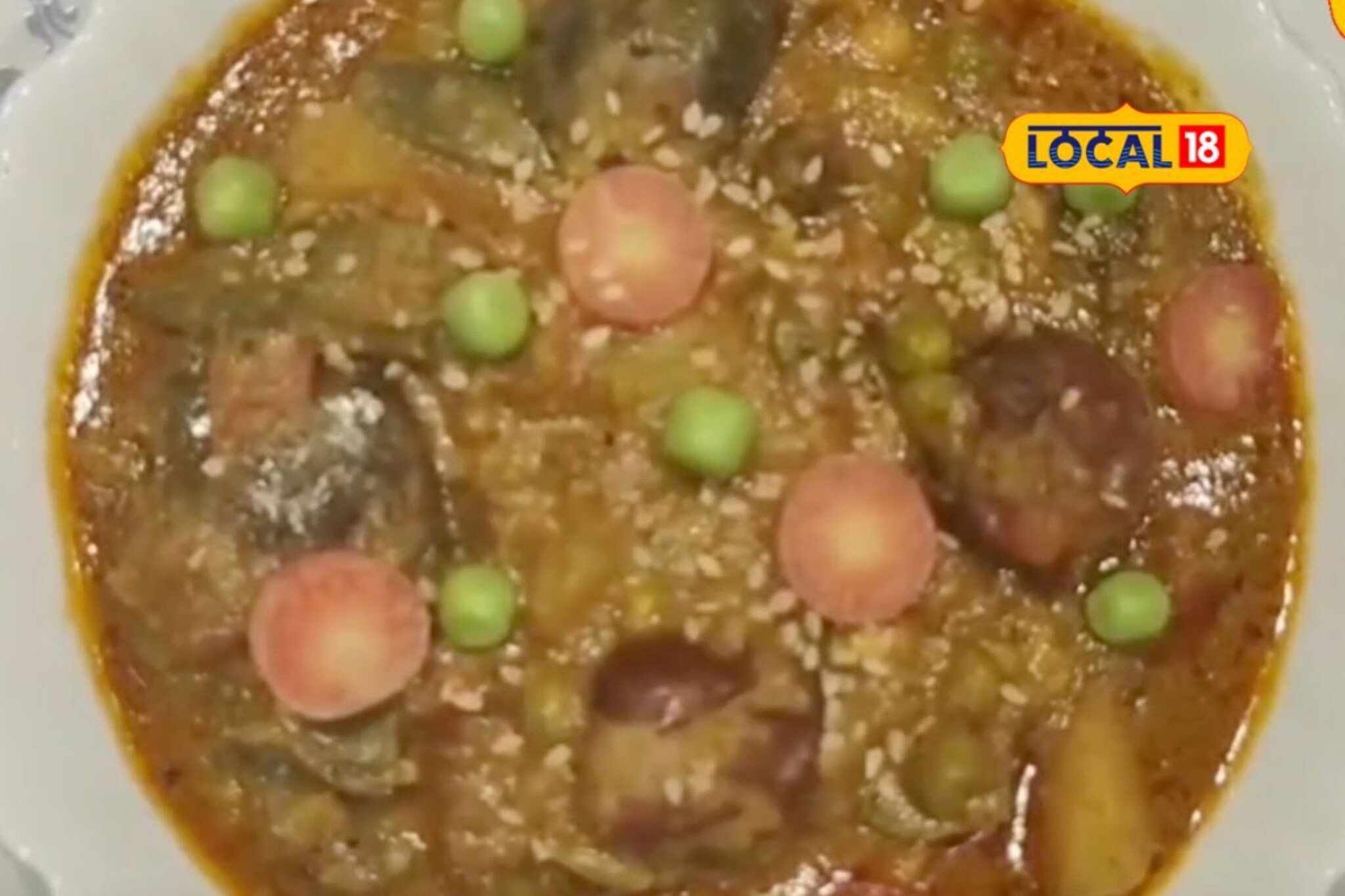 मकर संक्रांत स्पेशल मसालेदार आणि चमचमीत भोगीची भाजी, सोप्या पद्धतीने बनवा रेसिपी