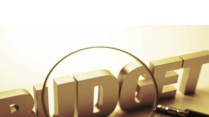 Budget 2025: देशाचं पहिलं बजेट कुणी आणि कधी सादर केलं होतं? Budget 2025: देशाचं पहिलं बजेट कुणी आणि कधी सादर केलं होतं?