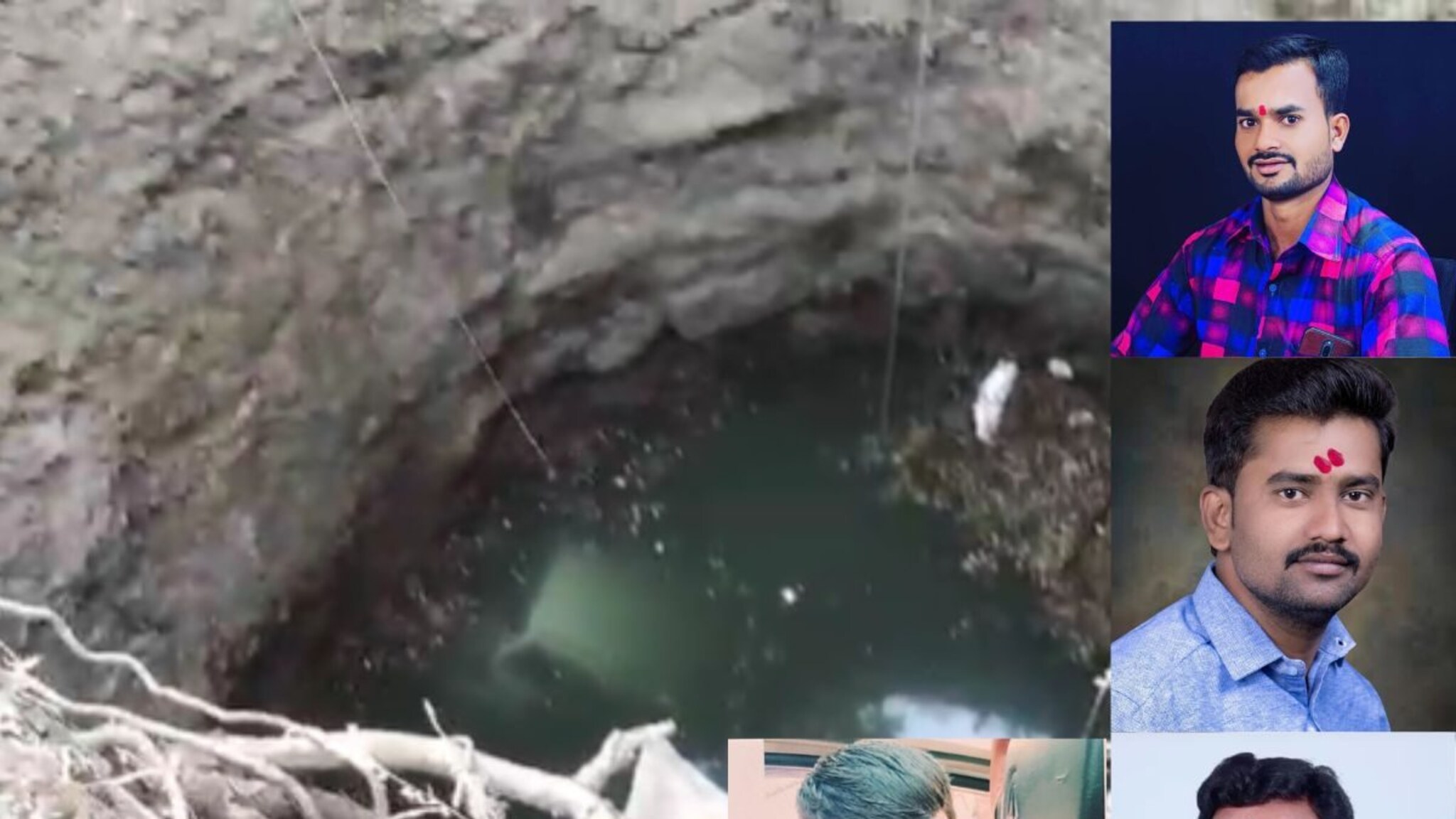 भरधाव बोलेरो आऊटऑफ कंट्रोल झाली अन् विहिरीत कोसळली, 4 जणांचा दुर्दैवी मृत्यू