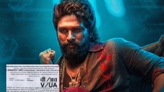 हे प्रमाणपत्र चित्रपटाच्या सुरुवातीला दाखवले आहे आणि त्यावर U, A, U/A किंवा S ही अक्षरे लिहिली आहेत.