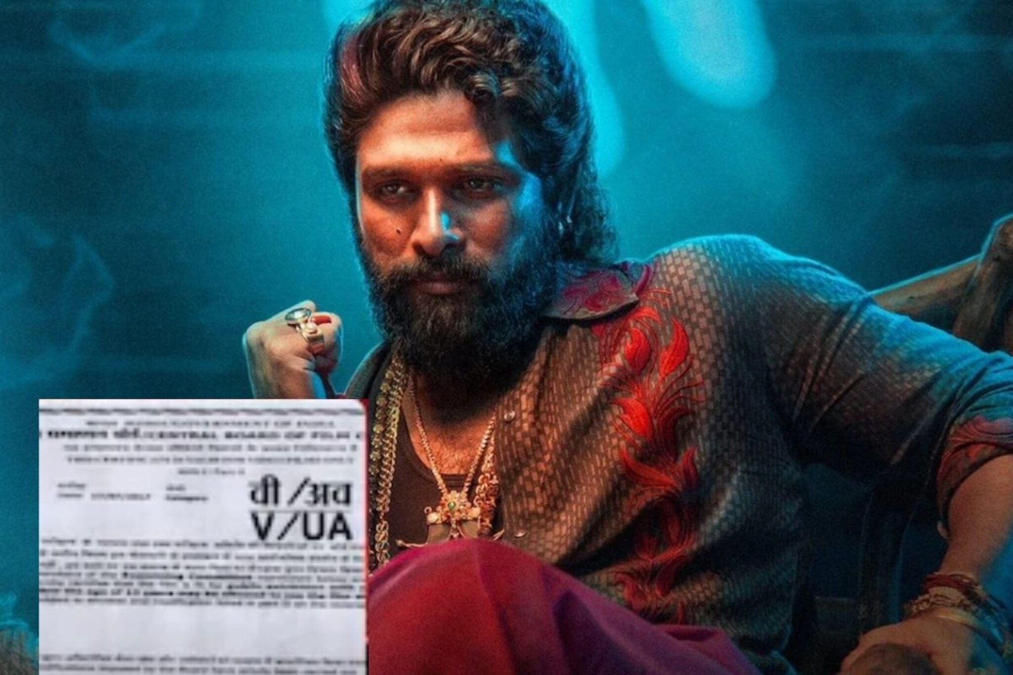 'पुष्पा-2' सेन्सॉर बोर्डाने दिलं U/A सर्टिफिकेट, पण 99% लोकांना माहित नाही अर्थ