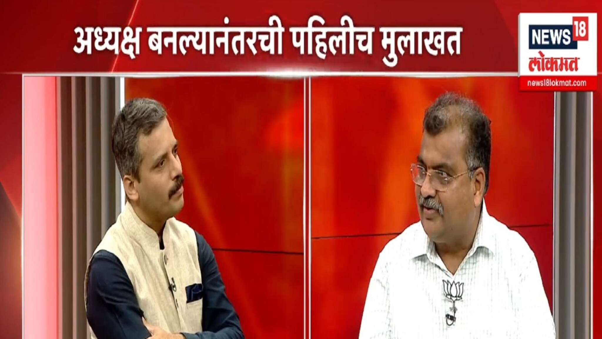 रविंद्र चव्हाण यांची संपूर्ण एक्सक्लुझिव्ह मुलाखत पाहा VIDEO