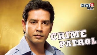 वास्तविक जीवनात घडणाऱ्या घटना आणि गुन्ह्यांची लोकांना जाणीव करून देणे हा या कार्यक्रमाचा उद्देश आहे. वास्तविक जीवनात घडणाऱ्या घटना आणि गुन्ह्यांची लोकांना जाणीव करून देणे हा या कार्यक्रमाचा उद्देश आहे.