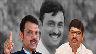 santosh deshmukh murder case