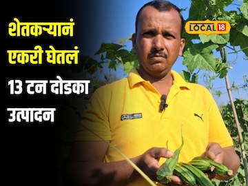News18 News18
