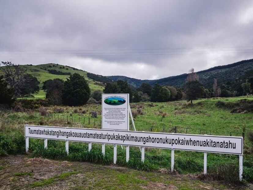 खरंतर हे न्युजिलँडमधील एक ठिकाण आहे. त्याच्या या सर्वात मोठ्या आणि विचित्र नावामुळे गिनिज बुक ऑफ वर्ल्ड रेकॉर्डमध्ये नाव नोंदवलं गेलं आहे.